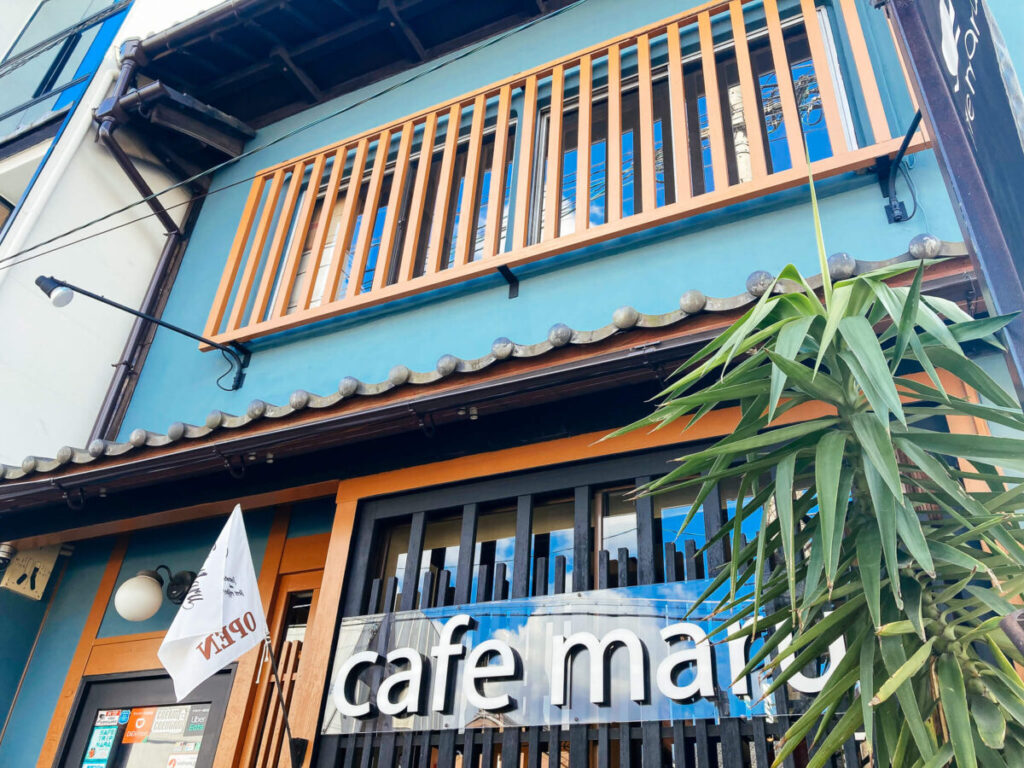 奈良町屋パンケーキカフェcafe maru
