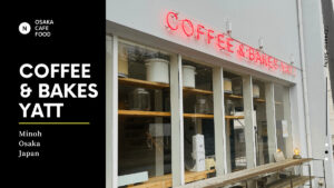 coffee & bakes YATTのアイキャッチ画像